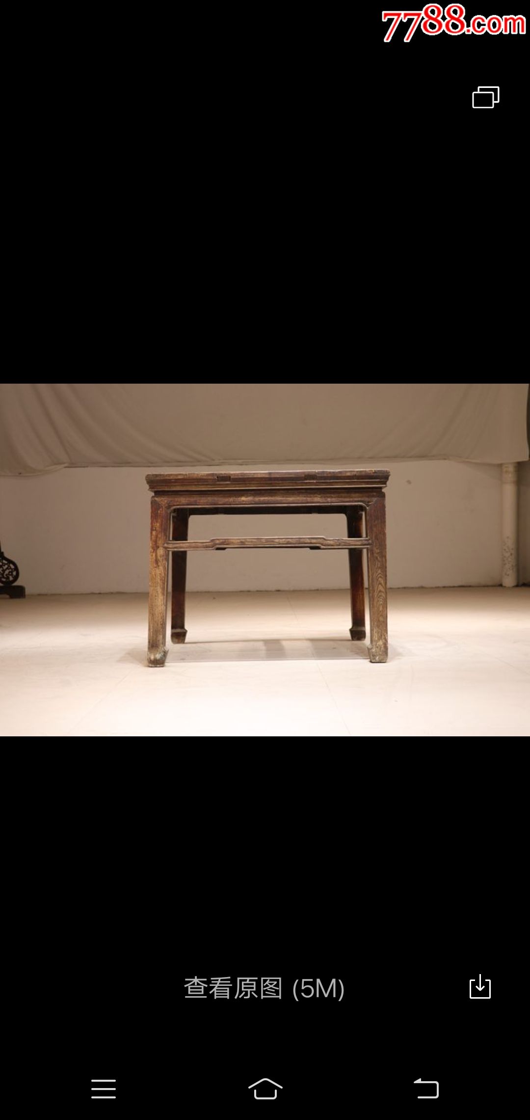 清代,榆木将军桌.