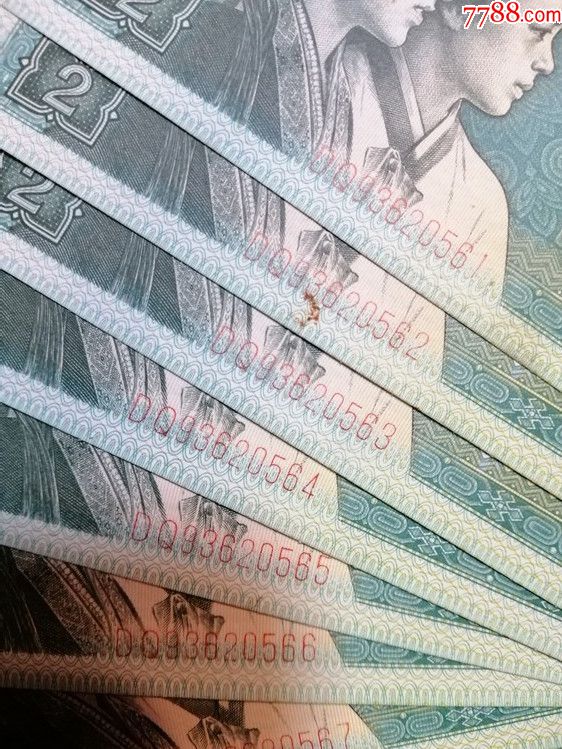 8002带一张印刷错误背面文字重影