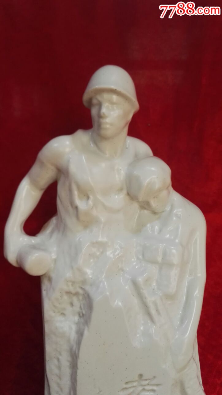 老山魂～老山作战胜利纪念