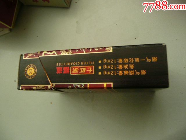 七匹狼福道(焦12)09版尽早