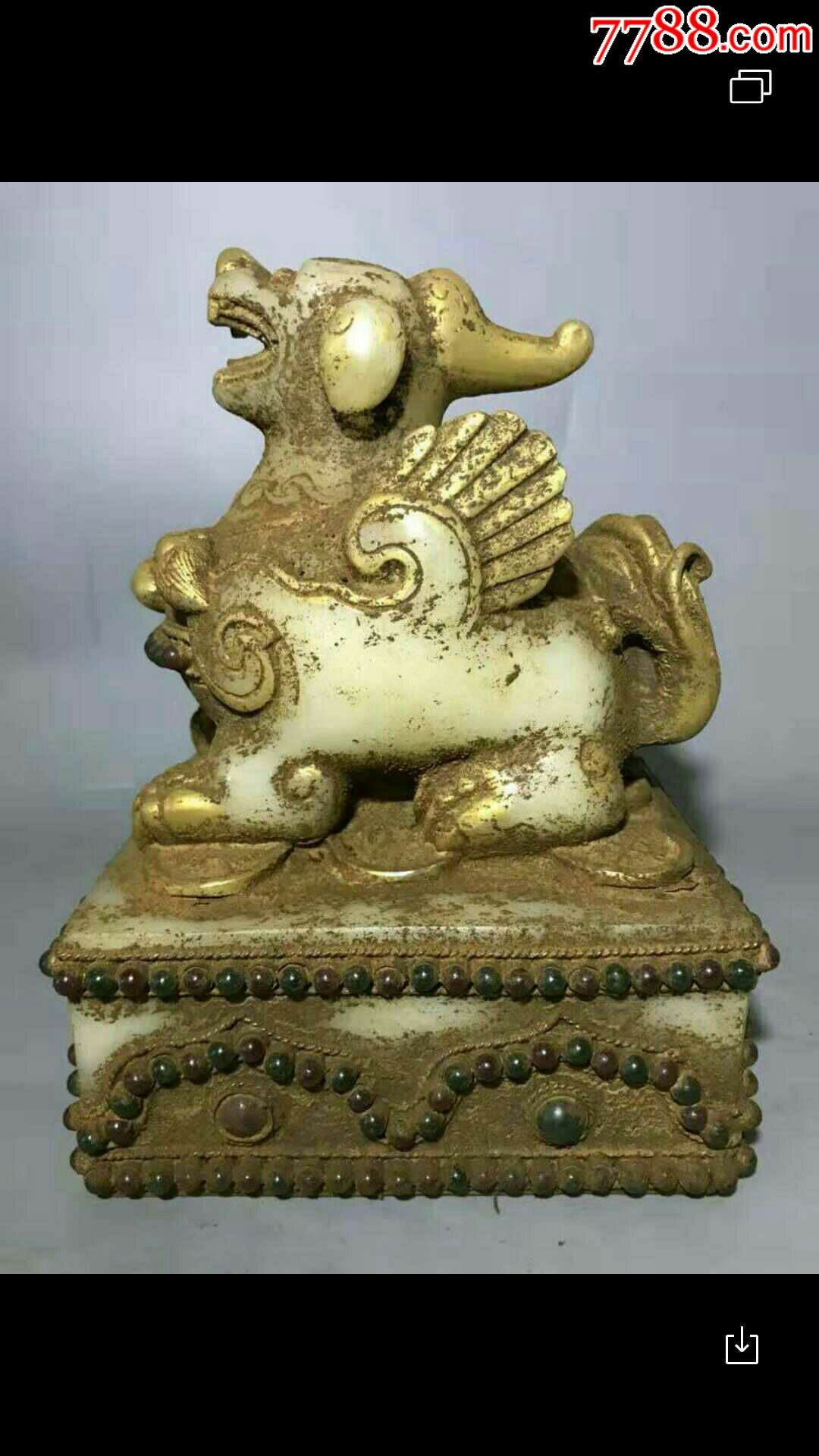 出土和田玉鎏金貔貅大印