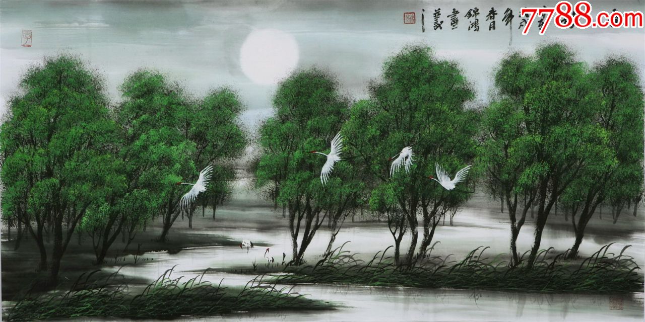 李锦鸿画家图片