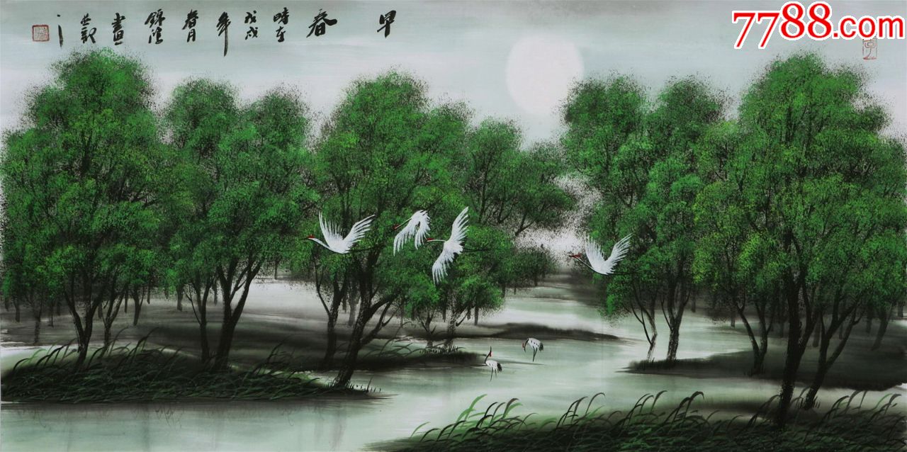 李锦鸿画家图片