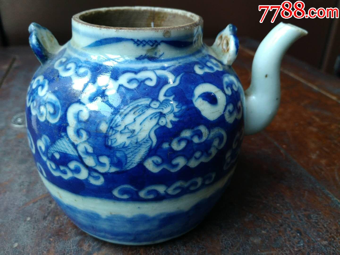 清代同治青花云龙提梁壶