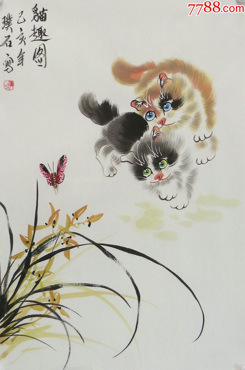 河北画家璞石老师四尺三开作品