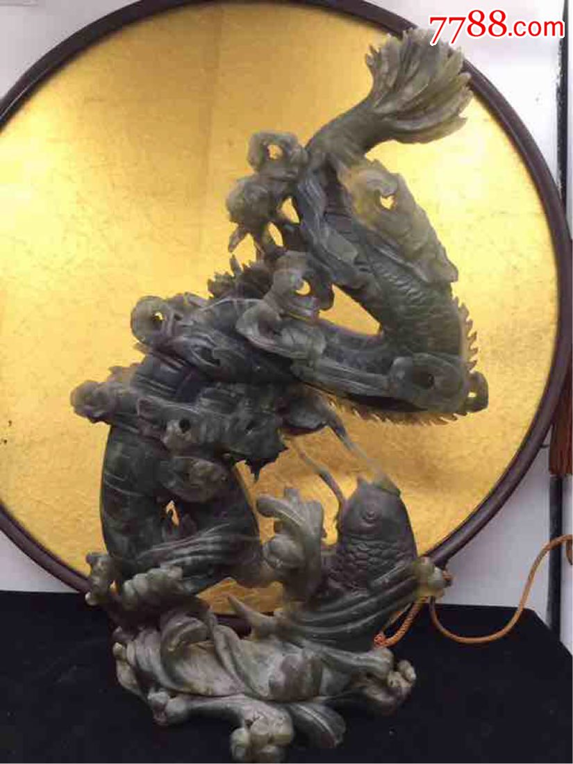 创汇时期岫玉雕刻鱼化龙摆件全品高33厘米宽10厘米