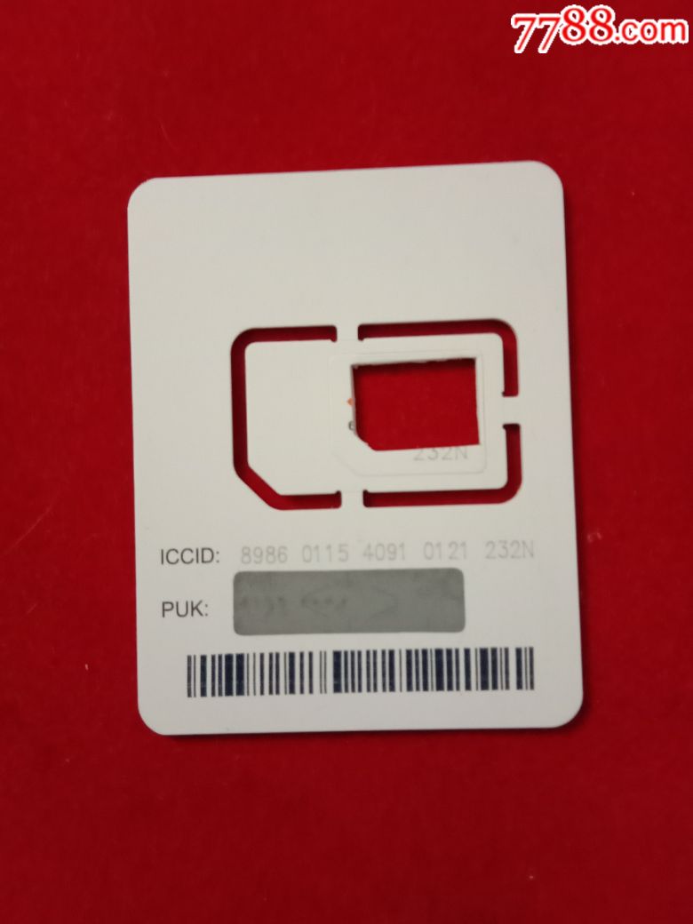 中国联通usim卡64k二合一成品卡微型