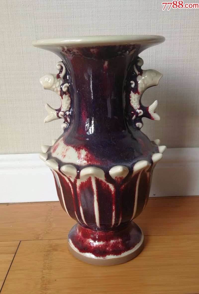 七十年代国营厂钧瓷鱼瓶(310/170)