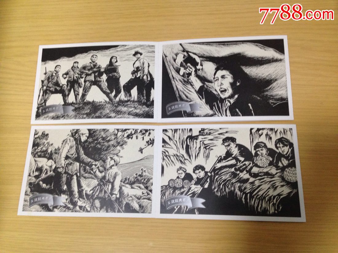 中外著名反法西斯电影各10枚(有2组)