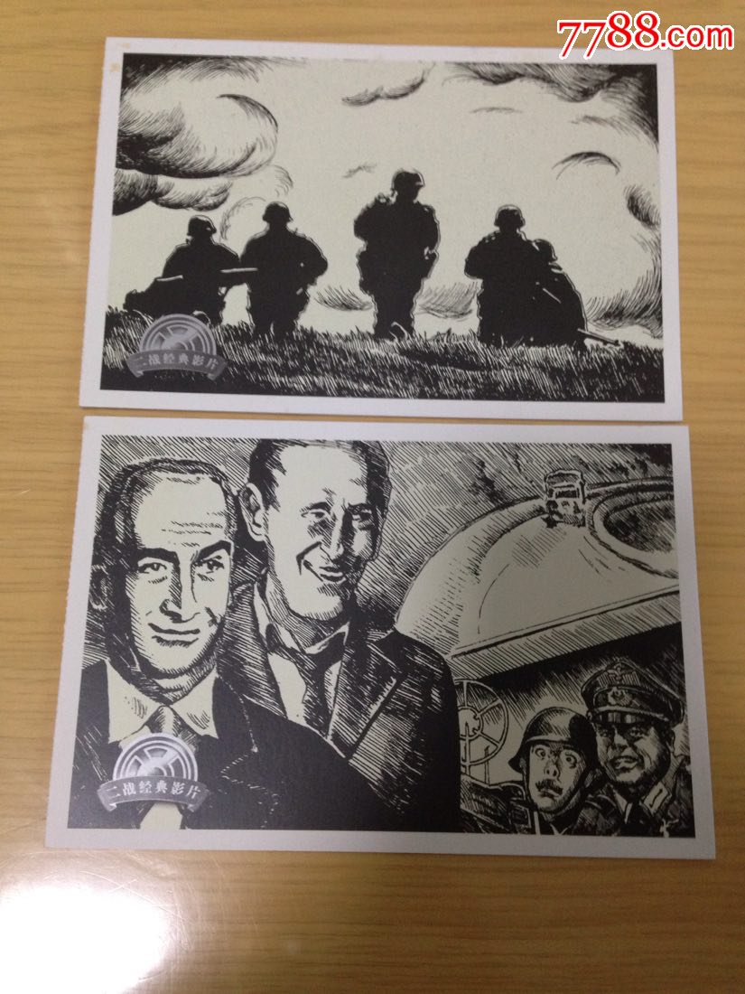 中外著名反法西斯电影各10枚(有2组)