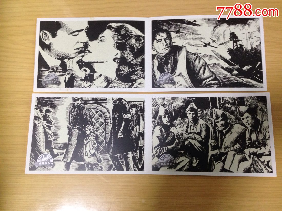 中外著名反法西斯电影各10枚(有2组)