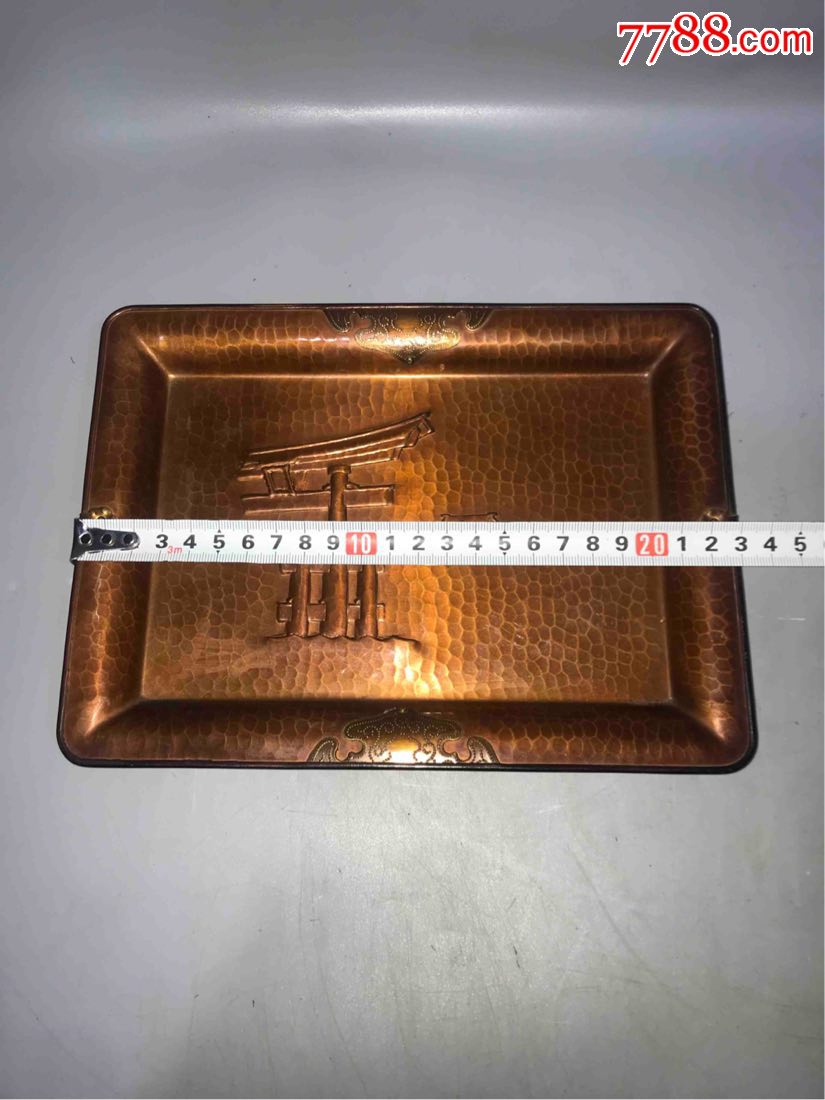 海外回流紫铜手捶纹茶盘