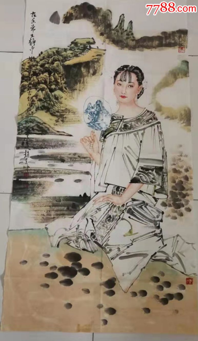 赵建成四尺136/68_第1张_7788书画网