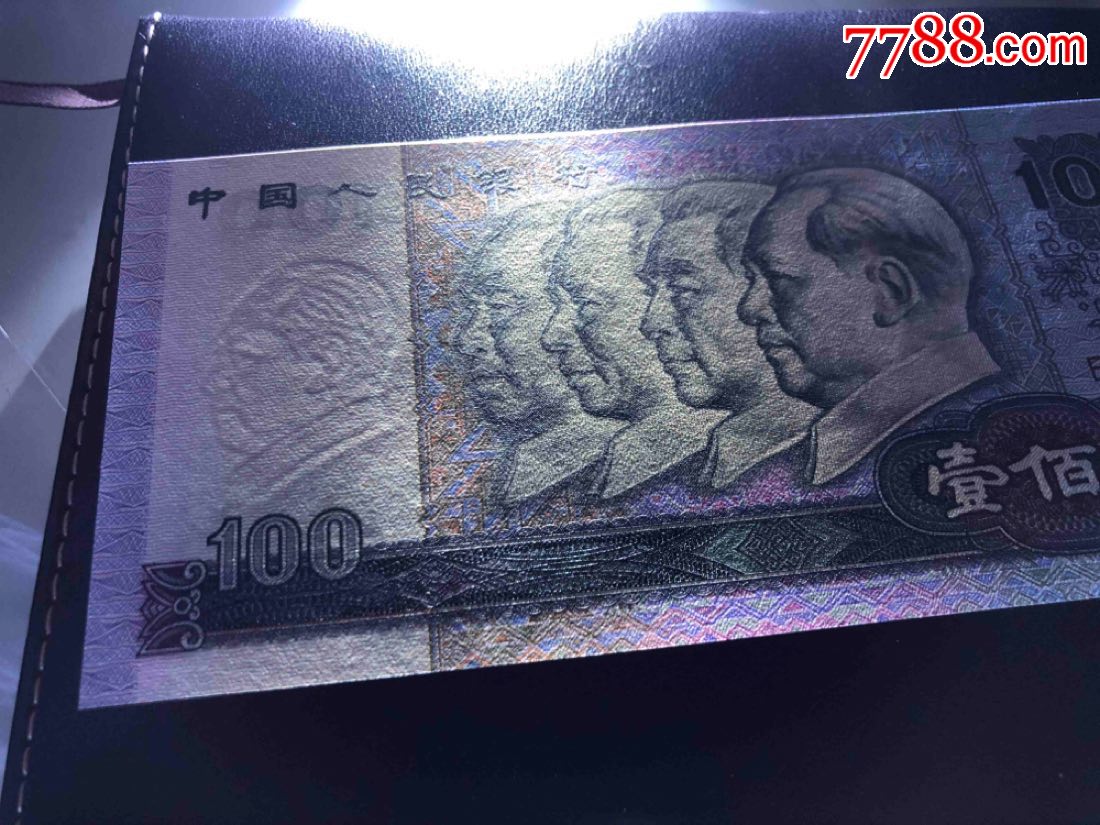 80100es稀冠4跳连不带4.7绝中绝