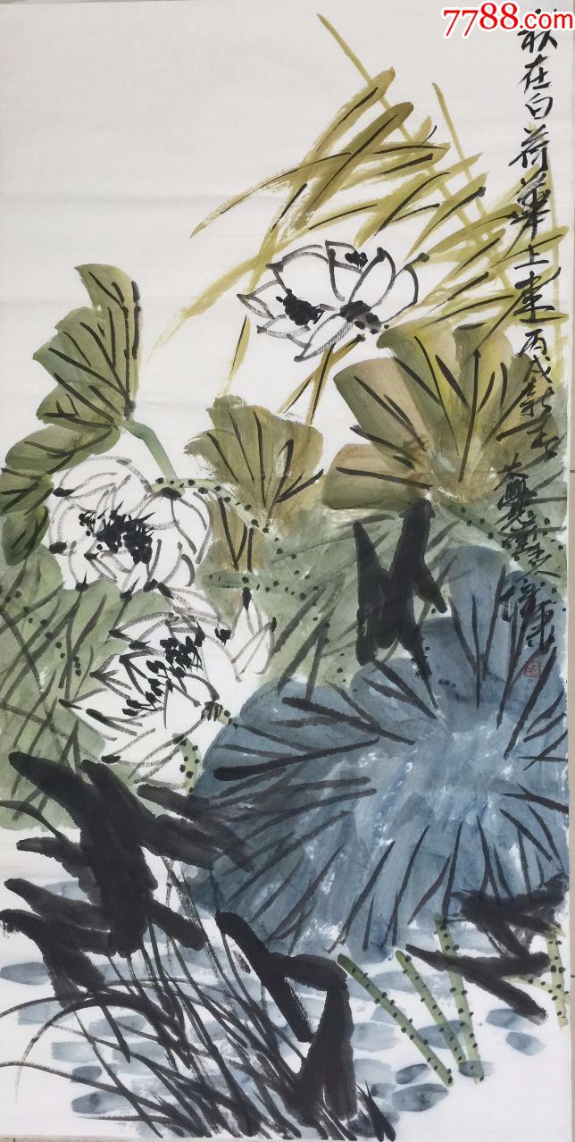 【王培东】●国家一级美术师,中国美协会员,手绘四尺整张大写意花鸟