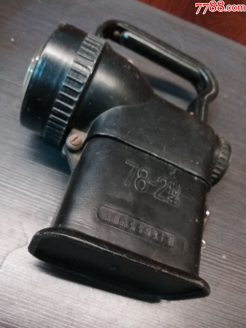 老的济南站信号灯