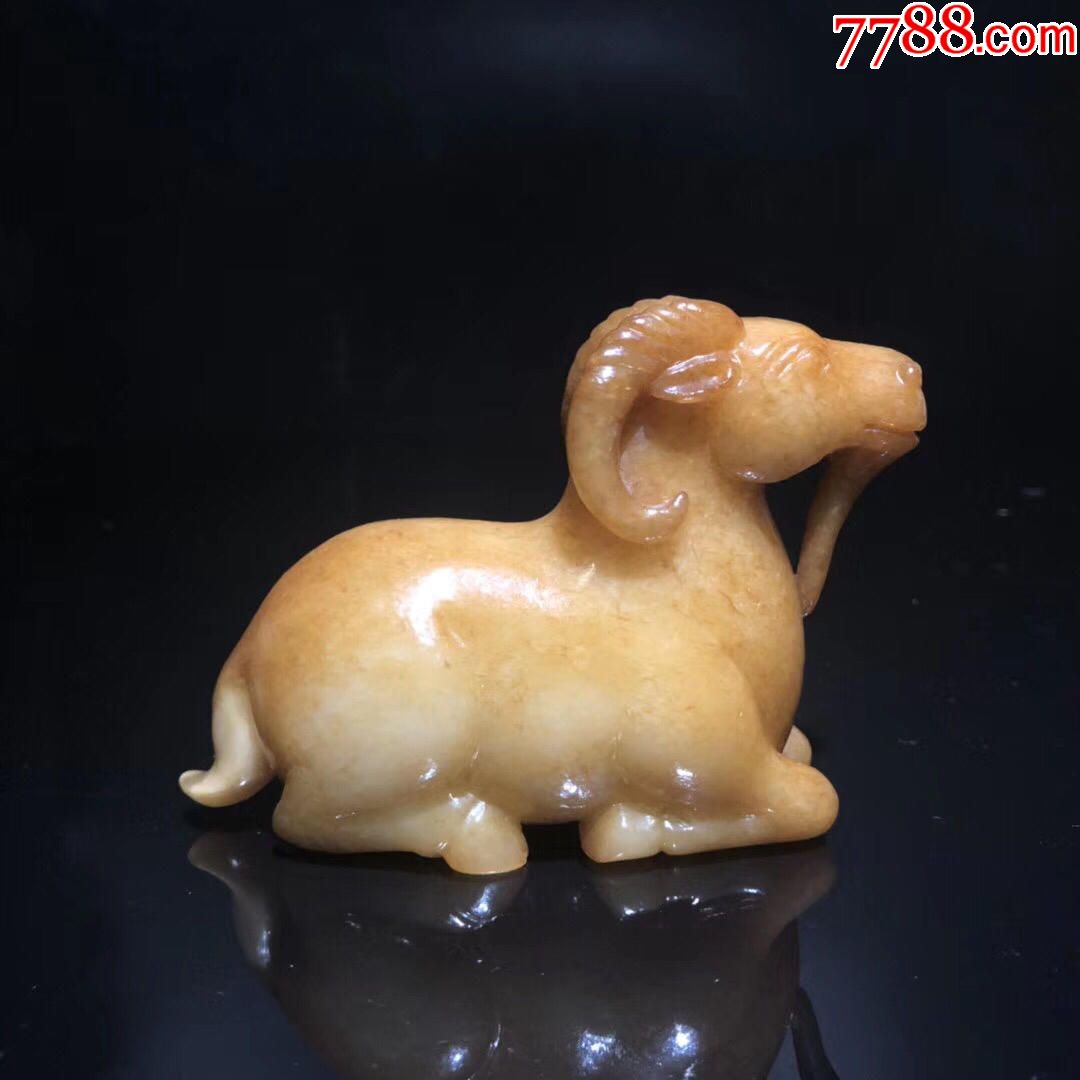 和田玉雕神羊摆件