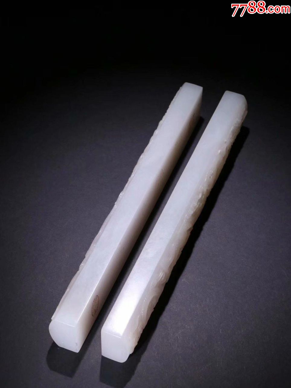 【海外回流清和田白玉龙纹镇纸一对】