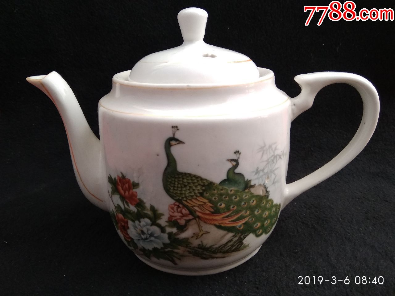 孔雀开屏鸟语花香描金茶壶