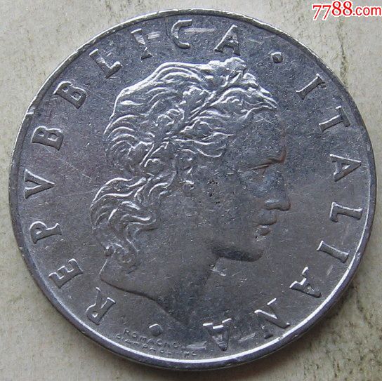 1955年意大利硬币50里拉