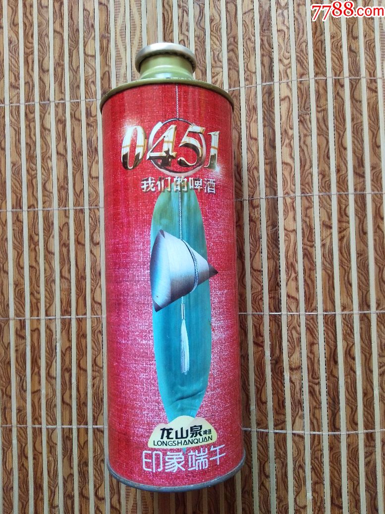 龙山泉0451精酿啤酒罐--10.5度--1000ml---印象端午