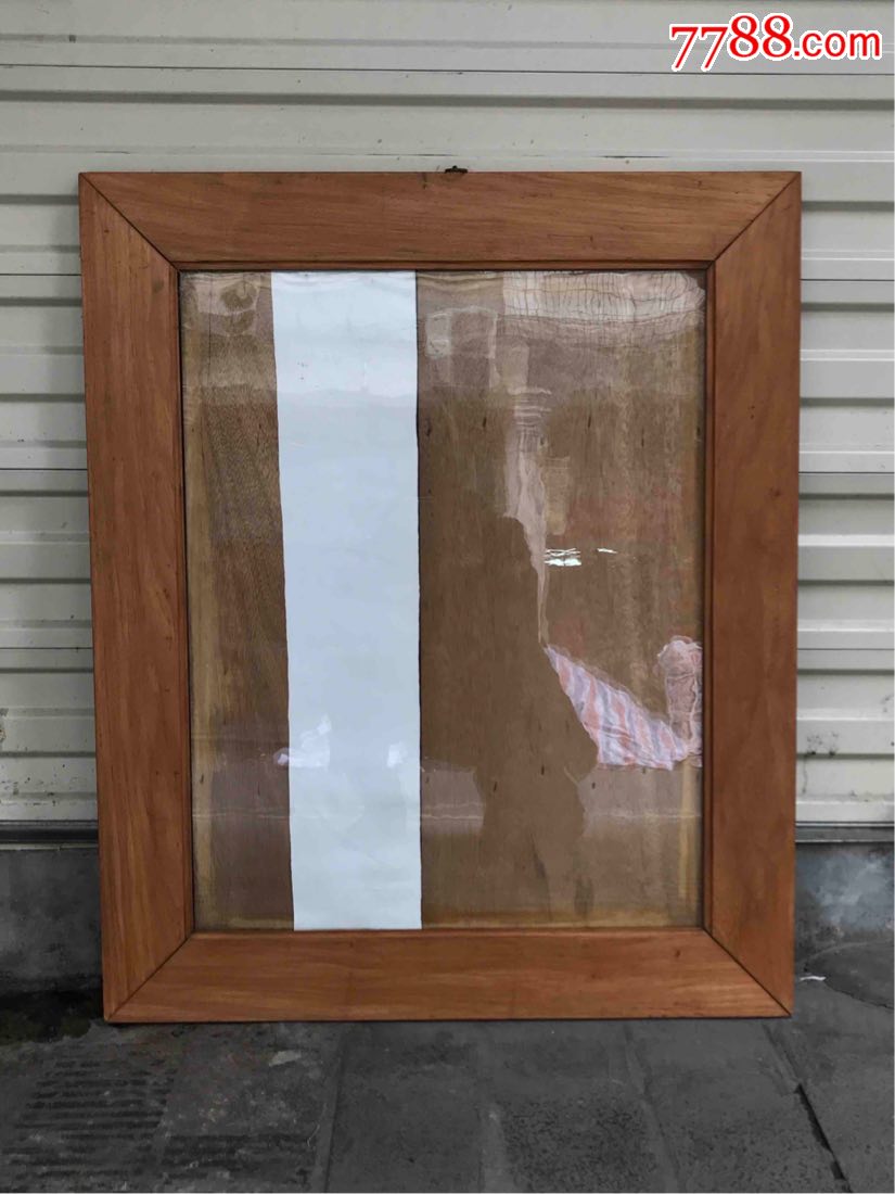清代,花梨木书画框,完整