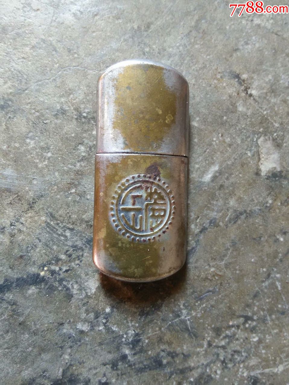0000元-se64622389-打火机/点火器-零售-7788收藏__中国收藏热线