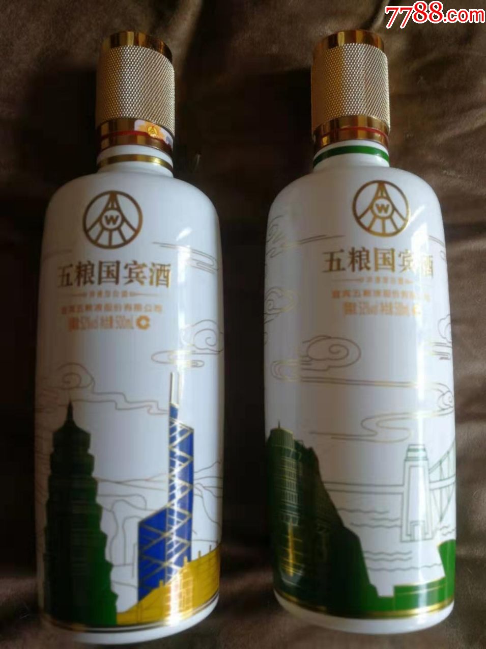 5品99"酒鬼"酒瓶￥259品99"义酒坊"酒瓶￥358.