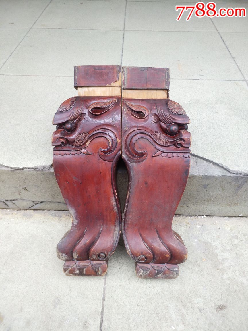 兽头虎爪花板一对