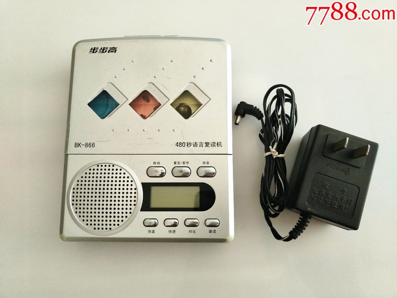  !doctype html>  html lang="en">  head>      meta cha