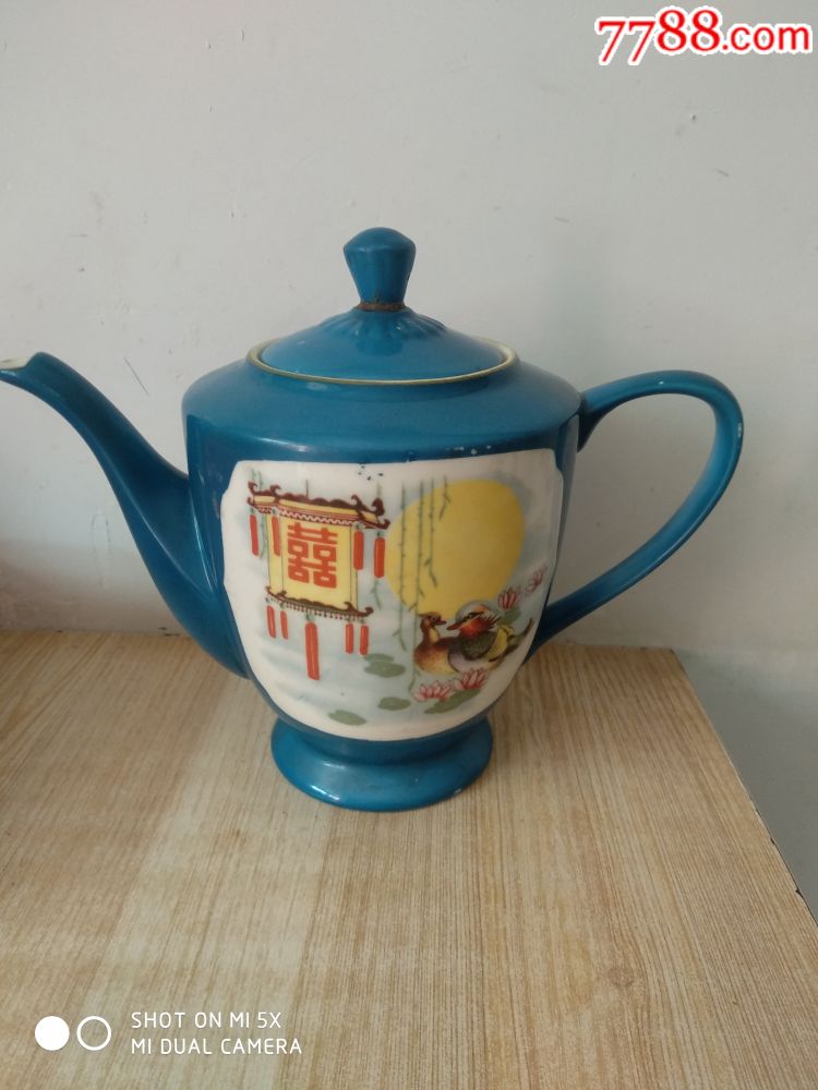 老茶壶