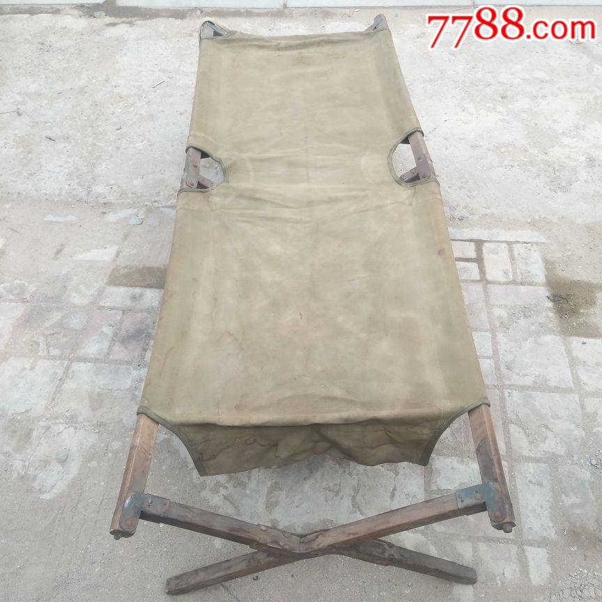 二战时期野**队木制帆布行军床