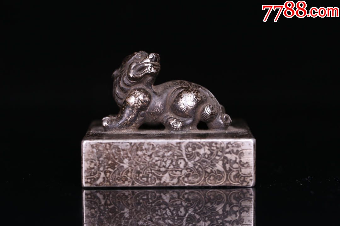 海外回流,银质印章