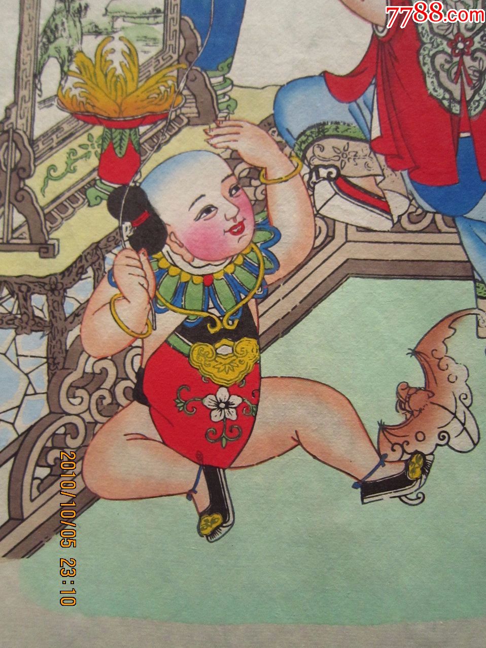 杨柳青木版年画【福善吉庆】