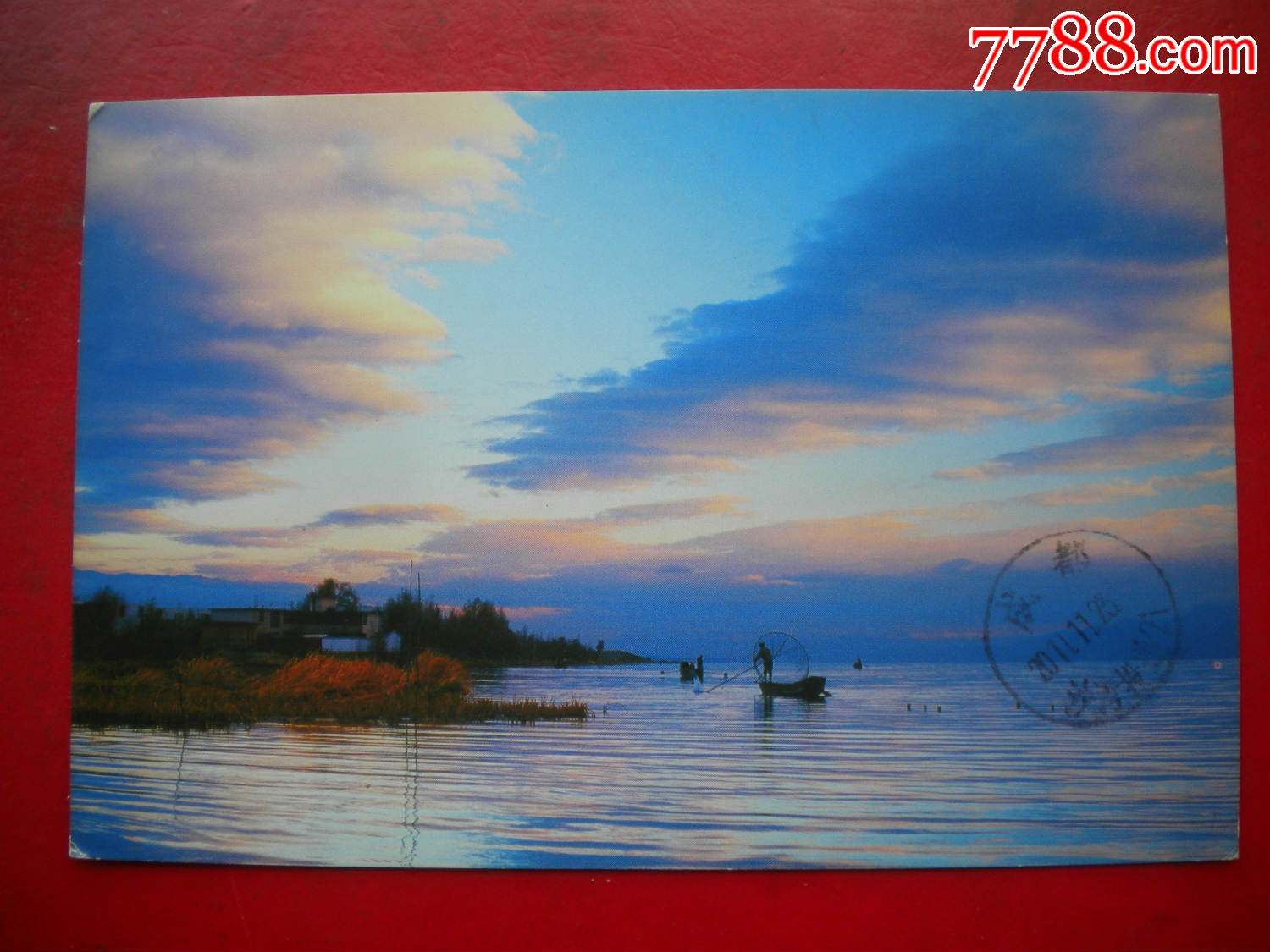 0000元-se64668372-明信片/邮资片-零售-7788收藏__中国收藏热线