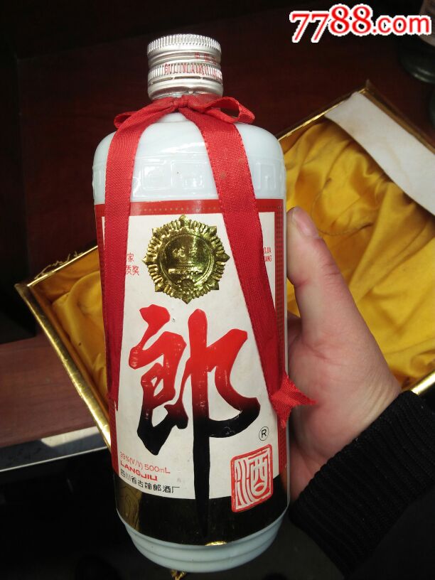 95年38°礼盒装郎酒