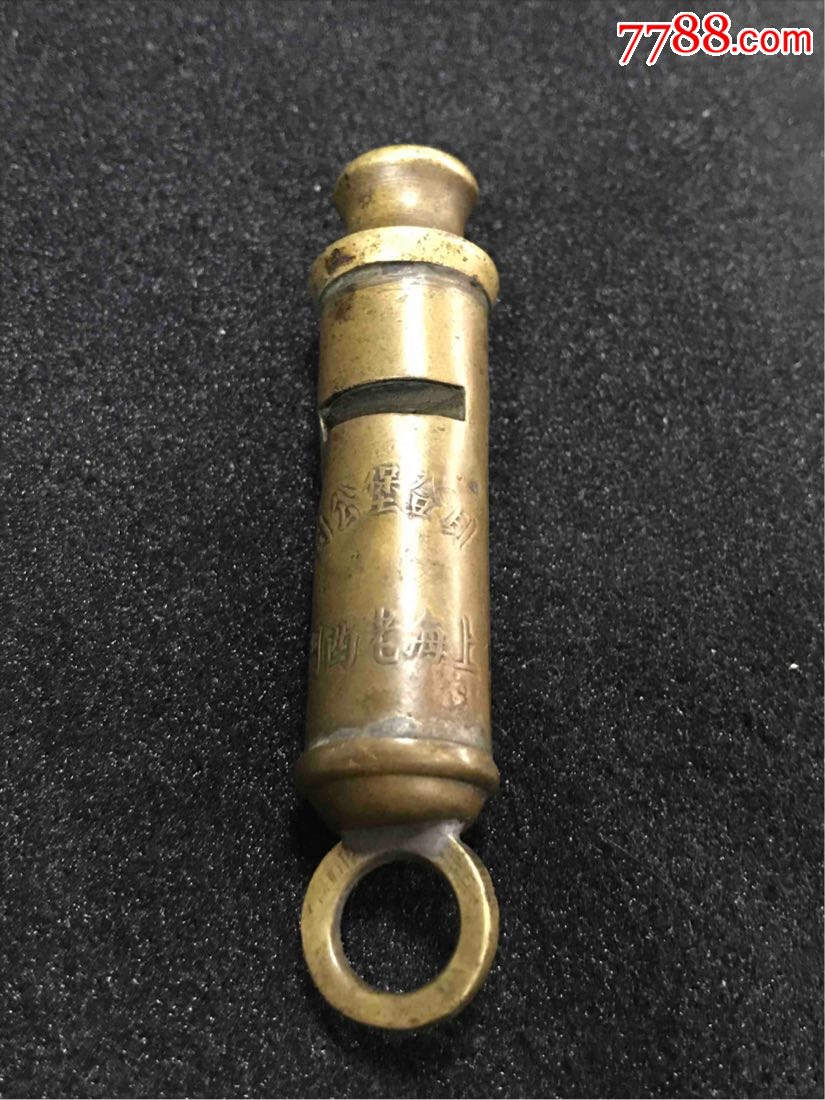 民国贝登堡公司产中国童子军口哨