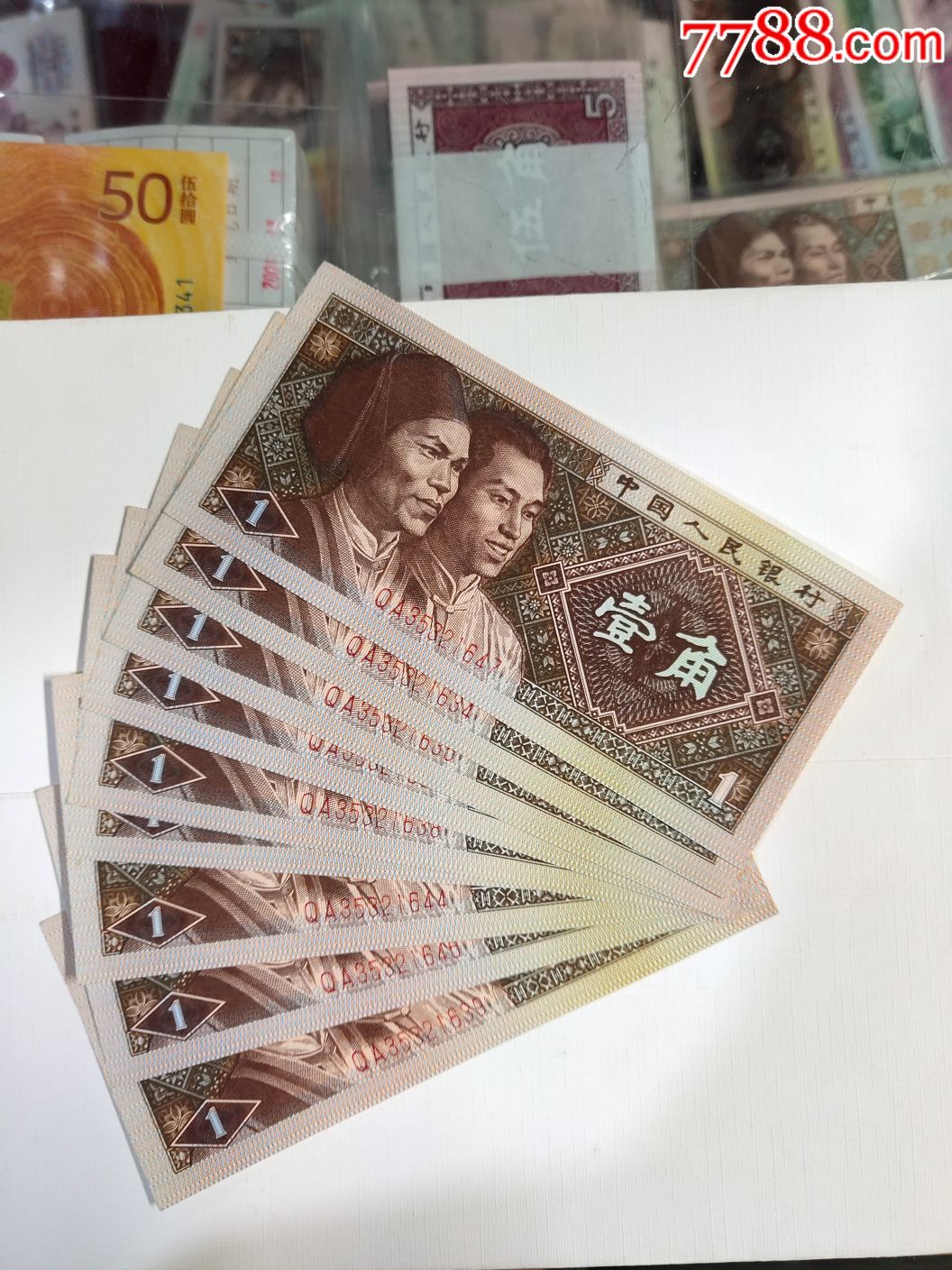 8001qa黄金甲9张