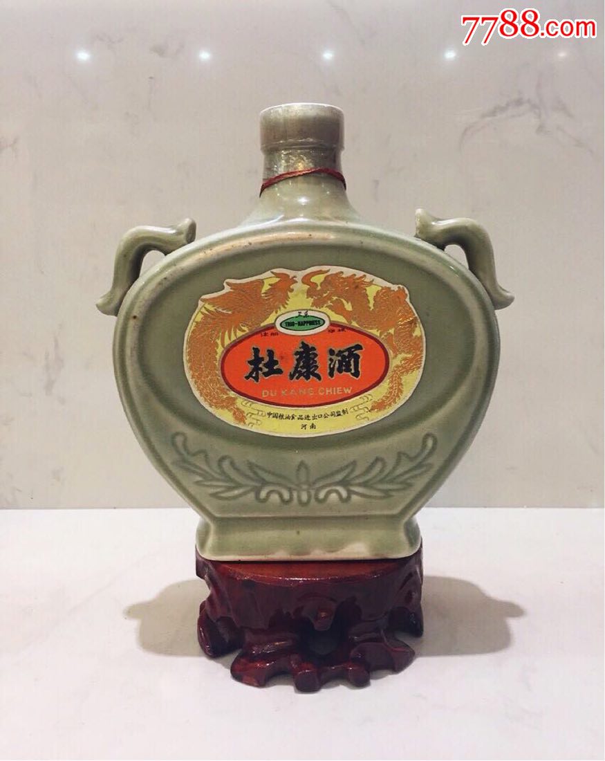80年代龟瓶杜康酒一瓶