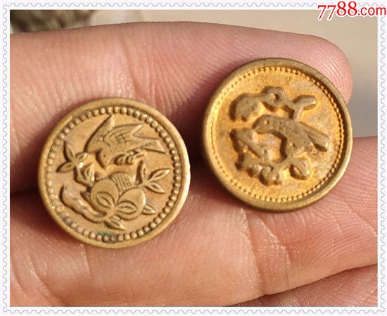 清代民国兴隆洋行喜上眉梢铜鎏金机制币式扣老铜扣子喜鹊拜寿