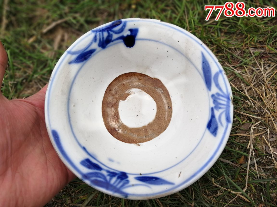 青瓷碗_价格20元_第1张_7788收藏__收藏热线