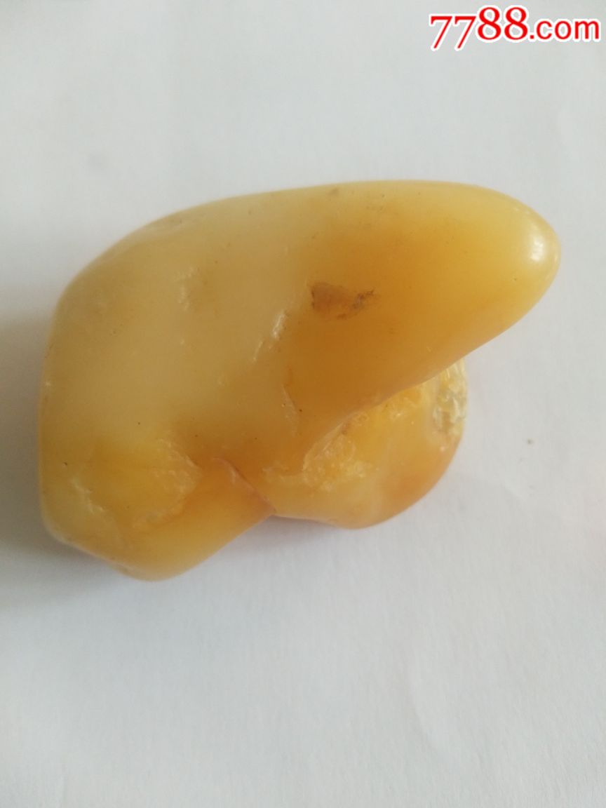 黄河玉原石