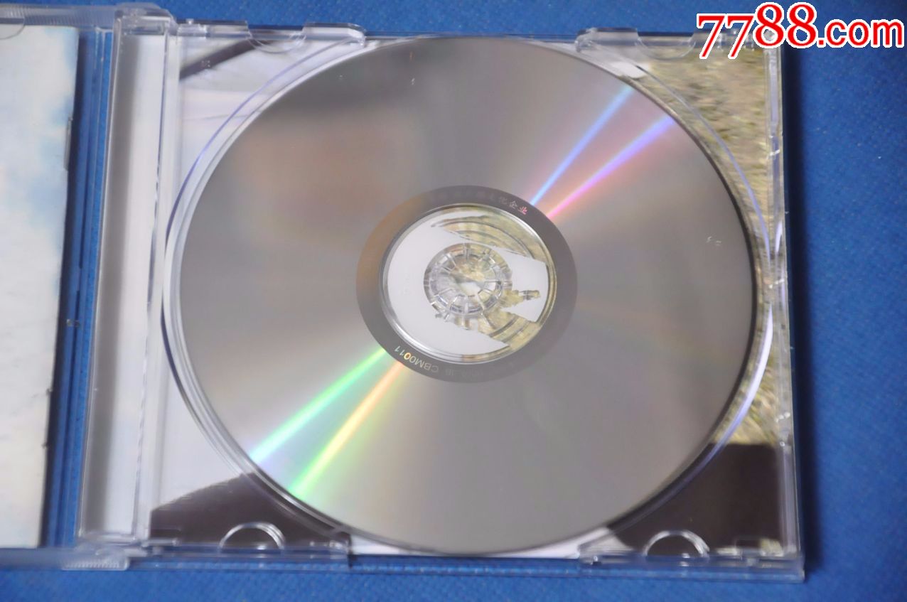 飞儿乐团-同名专辑--白天鹅音像2004年(歌词较