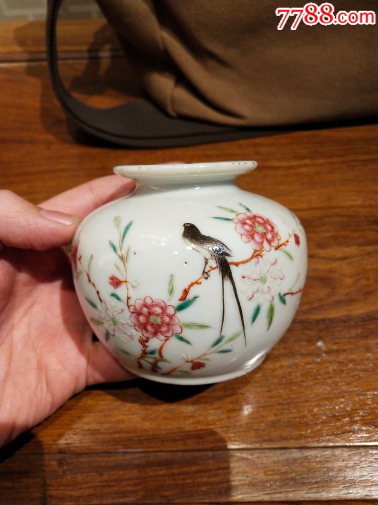 民国粉彩苹果尊