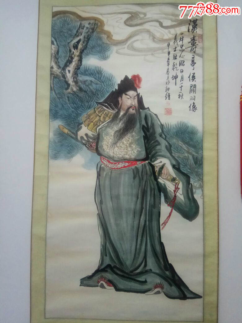 名家精细手工画关公像,财神,关圣,关羽国画,手工画,油画_价格180.