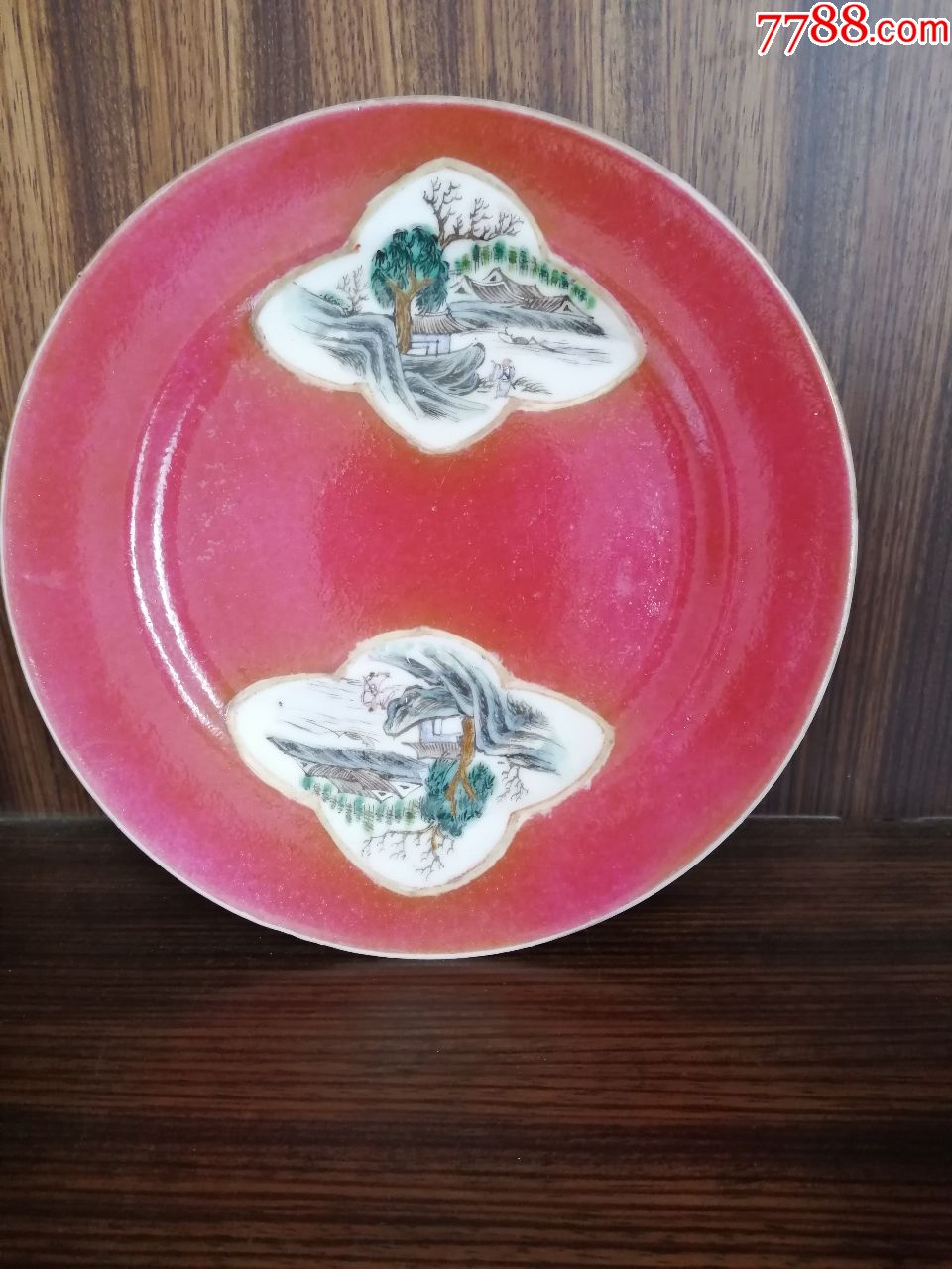 民国胭脂红开窗浅绛彩山水人物盘