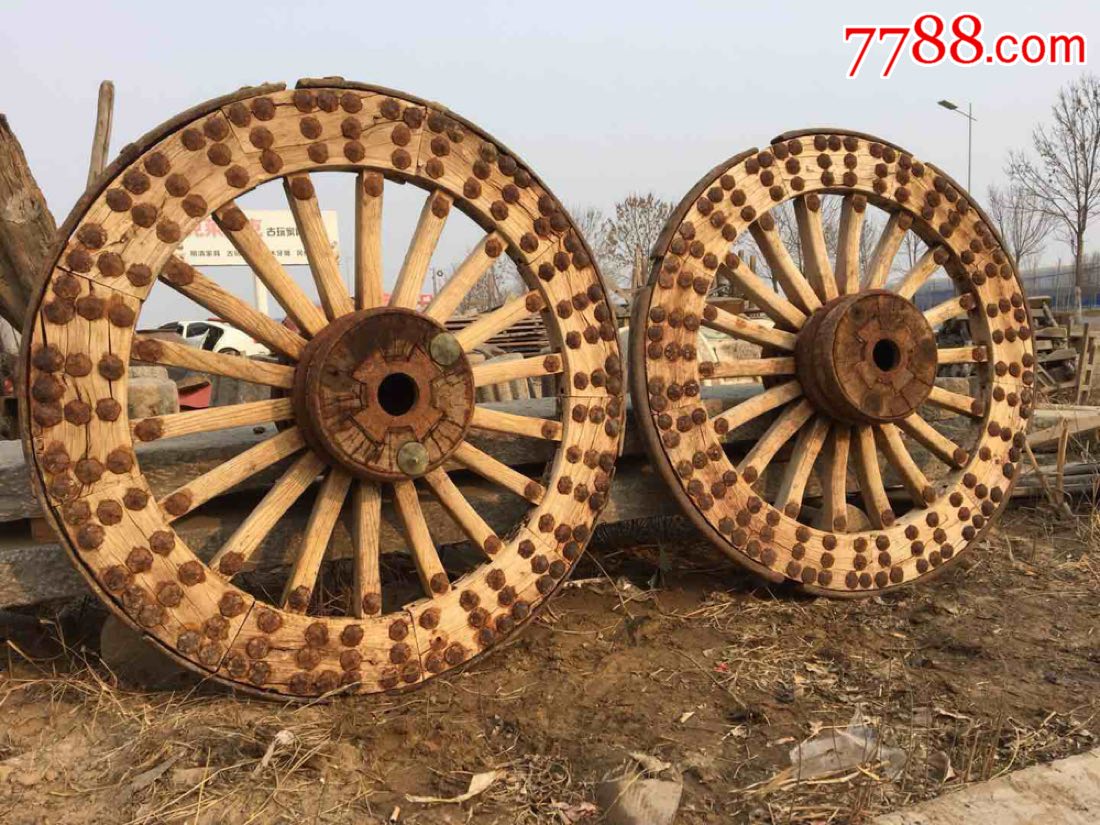 清代,财源滚滚大车轱辘一对,直径117,保存完正,值得拥有收藏