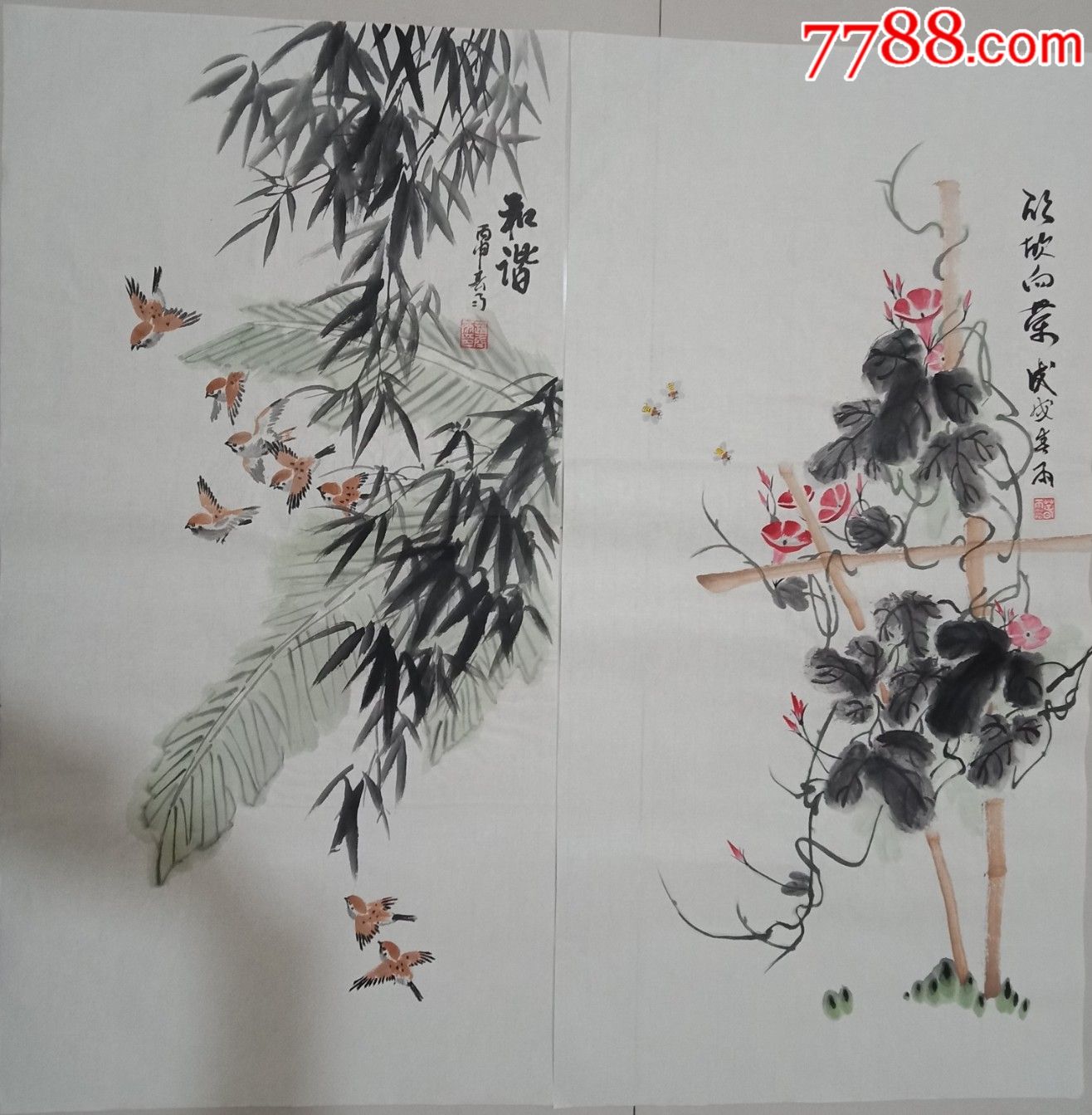 三尺竖幅国画四幅