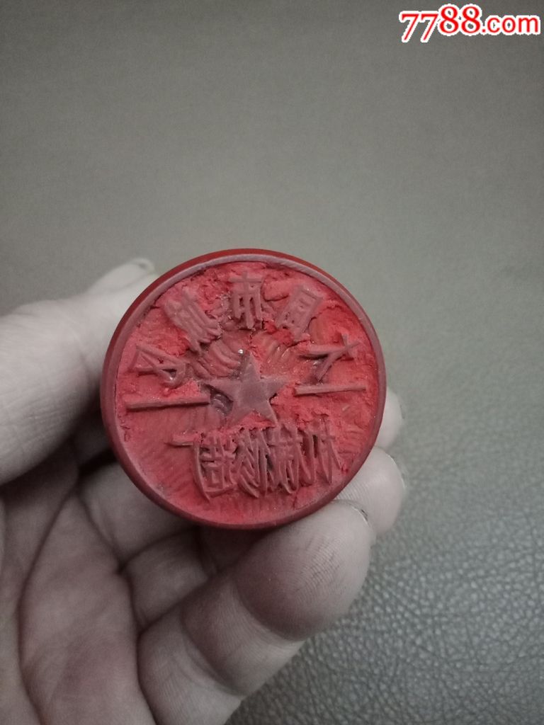  html lang="en" bdsfid="0"> head bdsfid="1"> link href="http