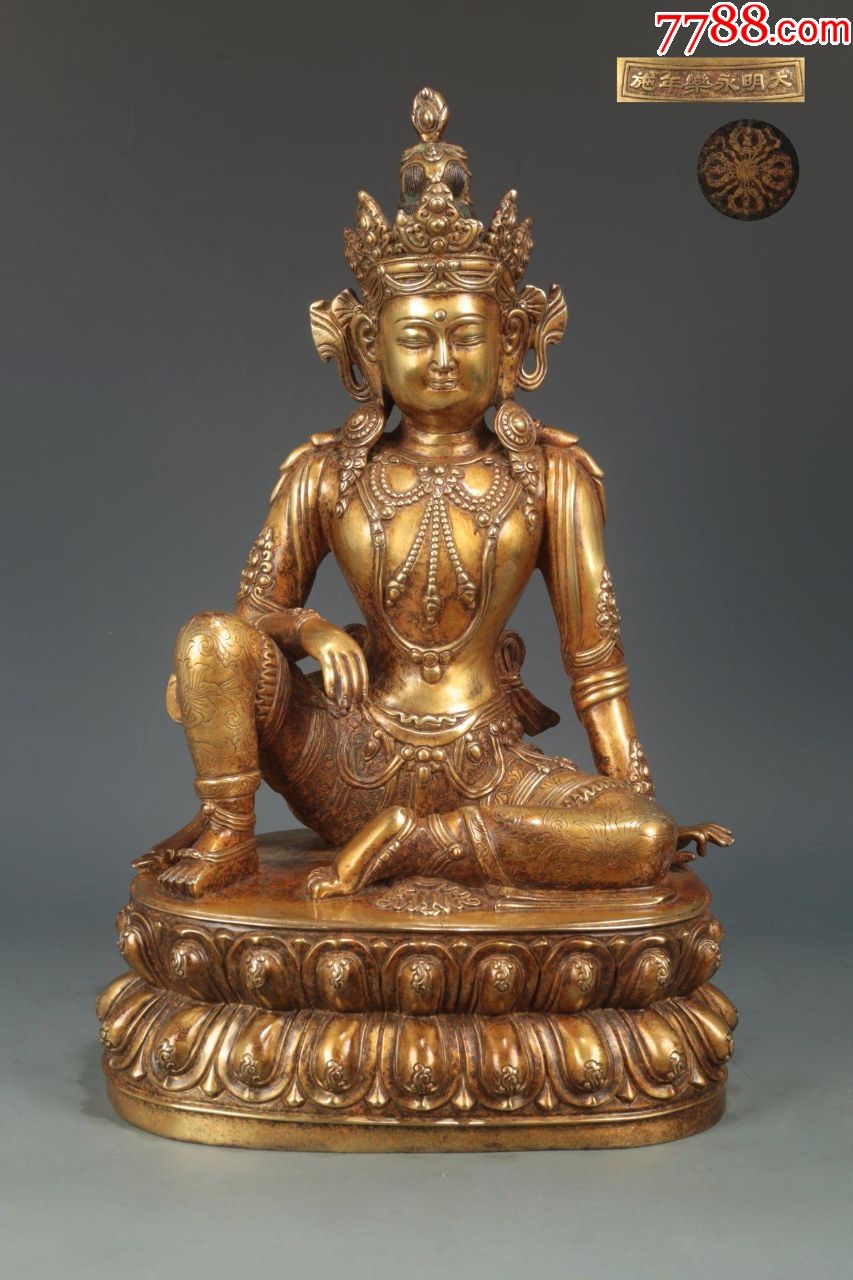 大明永乐年施款精铸铜胎鎏金转轮王自在观音坐像